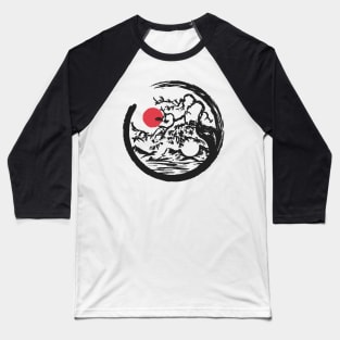 Japanese Yin Yang Nature Sunset Baseball T-Shirt